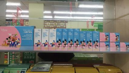 不止于暖心 邦迪遇上迪士尼，探索一站式创可贴新体验｜高科技护创材料的秘密