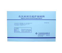 护创材料产品库 全面革新伤口护理的关键选择